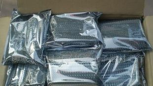 LED电子灯箱配件\白发黄连体灯\黄色高亮发光二极管