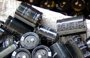 拆机铝电解电容200V560UF