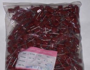 安全膜系列电容2G684平（P-15）