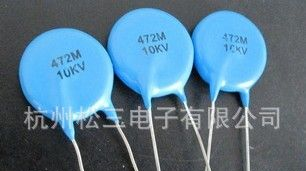 高压瓷片电容472/10KV