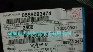 （Molex连接器）原装可看现货055909-3474+