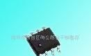 现货LED驱动IC AMC3202
