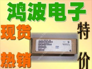 【原装进口现货】单向可控硅MCR106-6