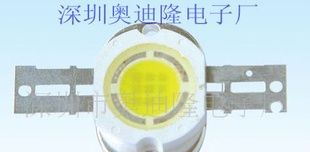 10W大功率LED