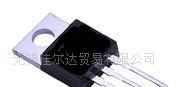WXDH品牌 TIP41C TIP41达林顿三极管