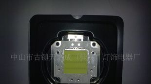 厂家30WLED集成大功率灯珠