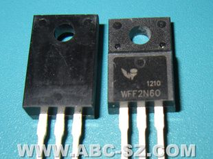 场效应管2N60