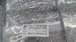发光 二极管 白发红 5mm 高亮
