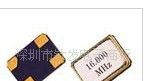 厂家特价贴片晶振 20,000MHZ