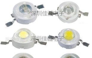 厂家直销大功率1W，3W，5W 50W  100W天花灯，射灯