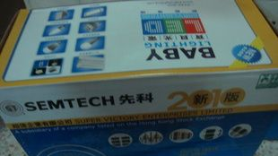 ST稳压二极管8.2V