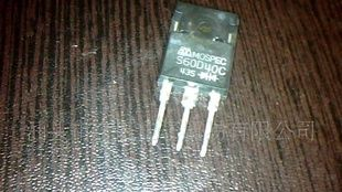 拆机S60D40C三极管