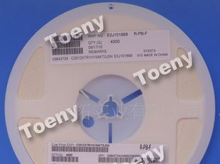 代理日本TDK原装进口贴片电容(TDK授权代理)