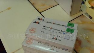 超快恢复二极管UF4003