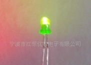 3mm绿发绿长脚led指示灯 发光二极管