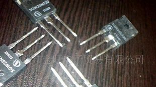 特价SGW25N120[IGBT]