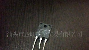 拆机三极管GT30J22