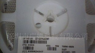 贴片TDK电容C3216X7R1C475KT000N 1206 16V 475K