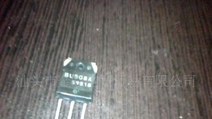 特价拆机BU508A三极管