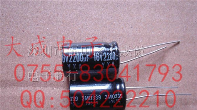 电解电容16V 470UF 560UF 680UF 820UF 1000UF 1500UF