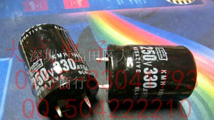 铝电解电容器 250V 15000UF 22000UF 33000UF 47000UF