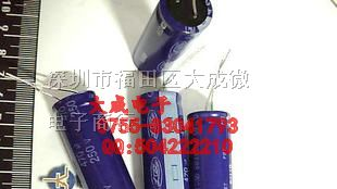 供应铝电解电容器 250V 3300UF 3300UF 4700UF 5600UF