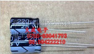 铝电解电容器 25V 220UF 330UF 470UF 560UF 680UF