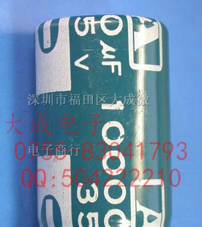 铝电解电容器 35V 6800UF 8200UF 10000UF