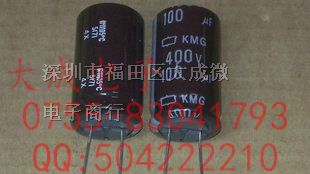 铝电解电容器 400V 100UF 120UF 150UF 220UF 330UF