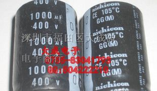 铝电解电容器 400V 1200UF 1500UF 1800UF 2200UF