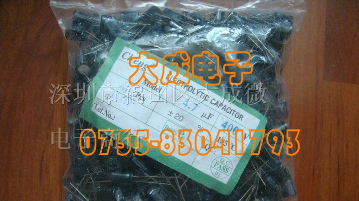 铝电解电容器 400V 1UF 2.2UF 3.3UF 4.7UF 10UF