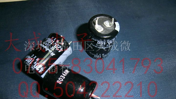 铝电解电容器 420V 330UF 470UF 560UF 680UF