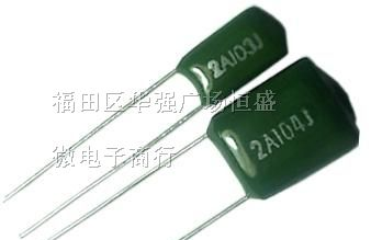 供应全系列CL11聚酯薄膜电容器