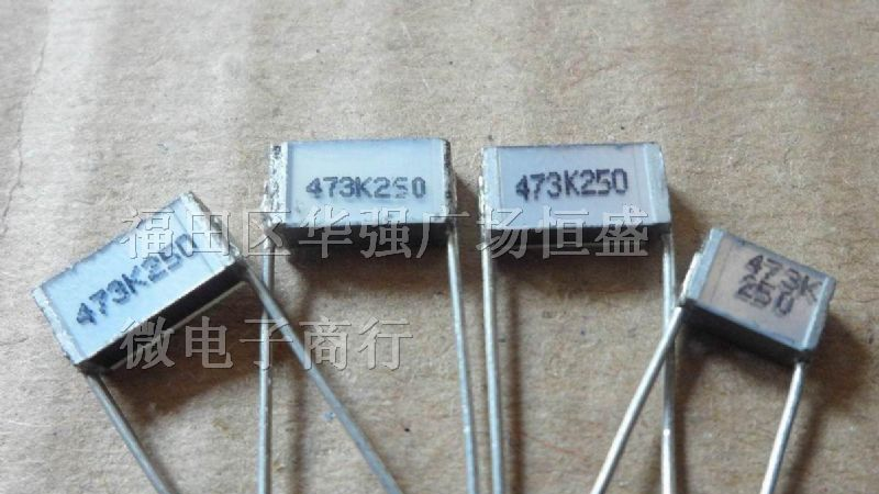 供应CL25叠片金属化电容