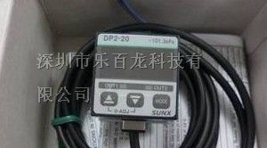 供应SUNX神视压力传感器DP-101全新原装现货