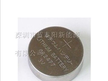 供应防盗器及电子仪表电池 CR2477 CR2477T