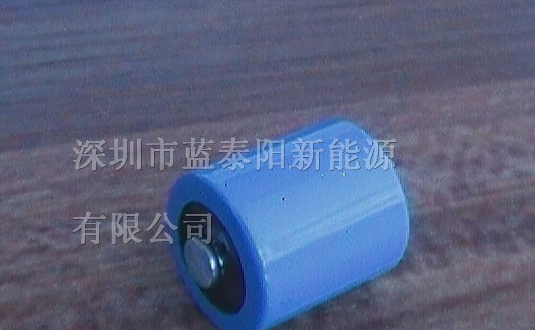 供应锂亚ER13150 3.0V一次性电池