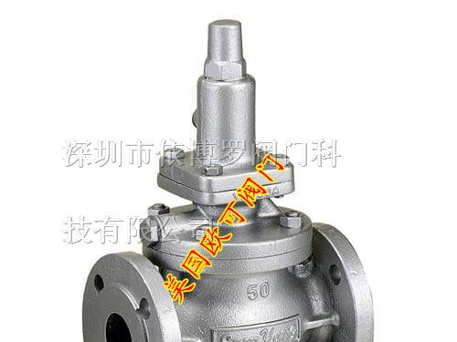 供应进口减压阀制造商 厂家 选型 型号 规格 价格
