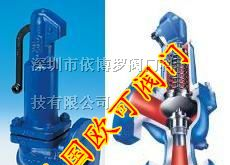 供应进口美标安全阀 进口不锈钢安全阀