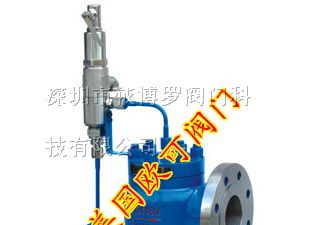 供应进口先导式安全阀 进口法兰安全阀