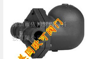 供应进口杠杆浮球式疏水阀 进口式杠杆疏水阀