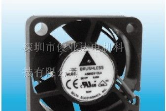 2510散热风扇，5V2510散热风扇,12V2510散热风扇