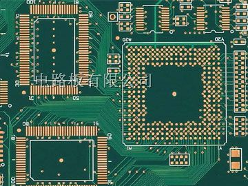 供应顾客至上的服务理念，PCB线路板超低价快速打样
