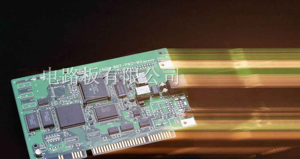 供应PCB电路板打样，线路板打样，PCB快速打样
