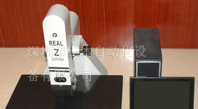 供应国产2D锡膏测厚仪