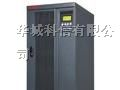 供应廊坊山特三进单出ups电源价格3c15kva延时配置报价