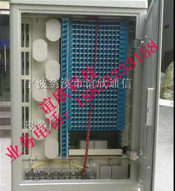 SMC288芯光缆交接箱型号