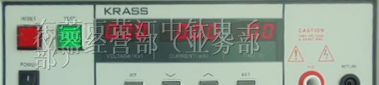7110A程控耐电压测试仪