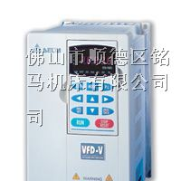 供应台达变频器V系列