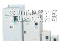 供应台达变频器B系列
